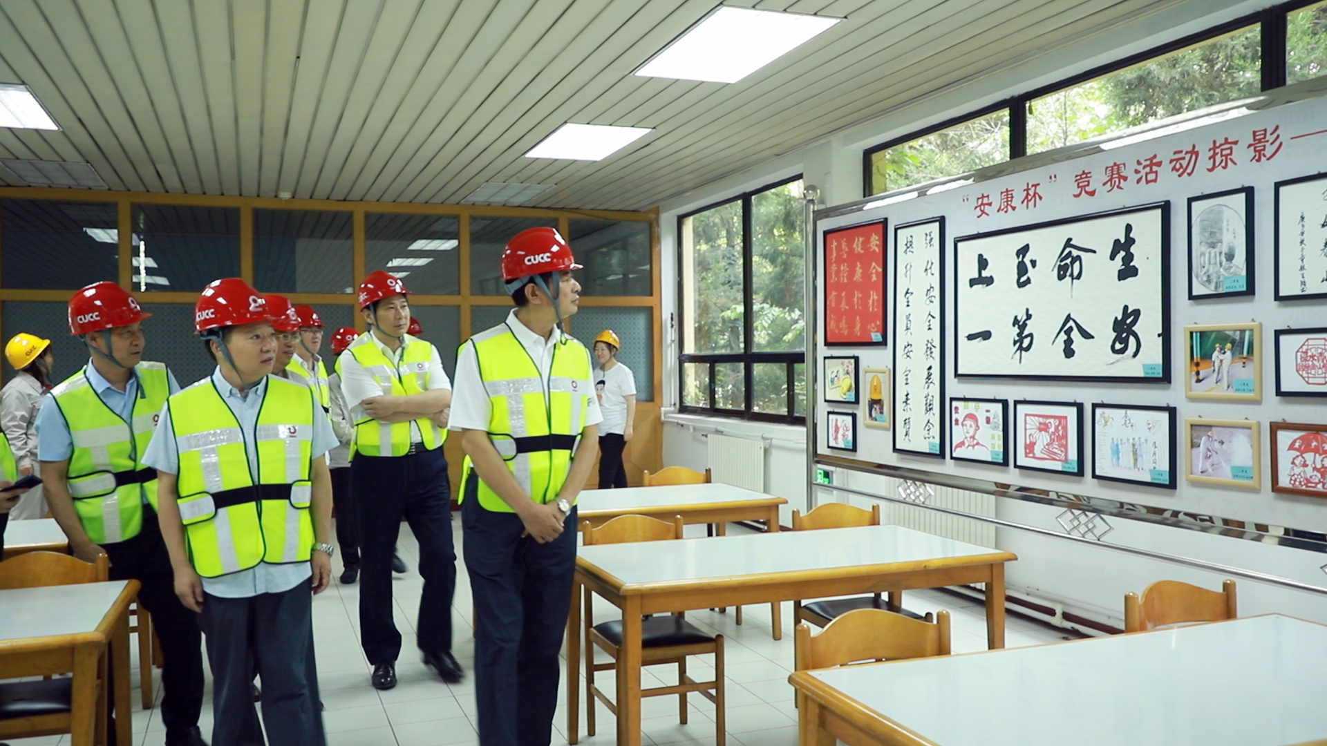 8040威尼斯(中国)有限公司官网